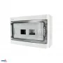 SCHELINGER A80-RHN-IP65-NPE-18P Paviršinis skirstomasis skydas IP65 18N+18PE 1x18P Pilkas