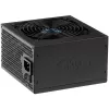 Akyga Ultimate AK-U4-600 ATX maitinimo blokas 600 W, 80 PLUS Bronze, aktyvus PFC, 120 mm ventiliatorius