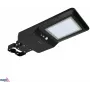 BEMKO SOLGER LED saulės gatvės šviestuvas 40W 6000LM 3000/4000/6000K IP65 juodas su PIR jutikliu