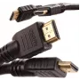 LTC HDMI į HDMI laidas 15m 4K Ultra HD 18Gbps Auksuotas be deguonies varis