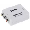 DELTA AV to HDMI Converter Black