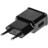 DELTA USB sieninis įkroviklis 5V 2A juodas