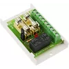 PULSAR AWZ513 Relės modulis SPDT 2A 10-30V DC bėgeliui DIN