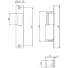 Elektra-Plus R2-12.10L siaura kairioji elektromagnetinė spyna 1339
