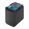 Newell atsarginė baterija BP-820, skirta Canon vaizdo kameroms