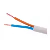 ELEKTROKABEL OMY 2x1mm² H03VV-F elektros kabelis baltas 100m