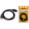 Televes HDMI 2.0 laidas 1,5 m 4K juodas