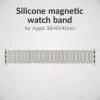 Mobilize Silicon Watch Band - Magnetic - for Apple 38/40/41mm - Starlight