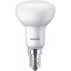 Philips LED Reflector R50 5.5W E14 Warm White 640lm Silver 1-Pack
