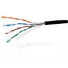 GETFORT Premium Cat.5e U/UTP UV Dry Core Outdoor Cable 305m Juodas