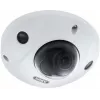 ABUS 4 MP WLAN Mini kupolinė kamera 2,8 mm