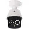 ABUS Security-Center IPCA64581D terminė vamzdinė bi-spektrinė 4MPx lauko tinklo kamera