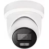ABUS 4 MP IP kupolinė kamera, 4 mm objektyvas, IR ir balta šviesa, PoE