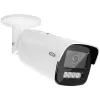 ABUS 4 MP IP kulkos tipo vaizdo kamera, 4 mm objektyvas, IR ir balta šviesa, IP67, IK10