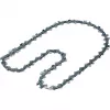 Bosch PRO 30 cm pjovimo grandinė (1,1 mm, 3/8 inch LP, 45 pavaros grandžių)