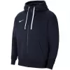 Vyriškas Nike Park 20 gobtuvas tamsiai mėlynas CW6887-451