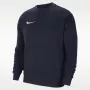 Nike Park20 Fleece Crew megztinis Midnight Navy, dydis M