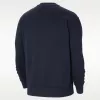 Nike Park20 Fleece Crew megztinis Midnight Navy, dydis M