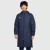 Nike Syn FL Repel Park 20 SDF vyriška striukė, tamsiai mėlyna CW6156 451 L