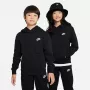 Nike Sportswear Club Fleece Full-Zip gobtuvas vaikams juodas FD3000 010 M