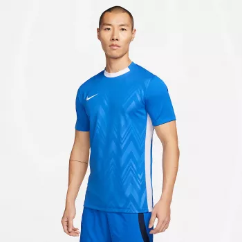 Nike vyriški Dri-FIT Challenge V marškinėliai trumpomis rankovėmis mėlyni FD7412-463 S dydis