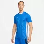 Nike vyriški Dri-FIT Challenge V marškinėliai trumpomis rankovėmis mėlyni FD7412-463 S dydis