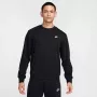 Nike Club FT vyriškas megztinis juodas FN3888 010 dydis S