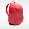 Nike Academy Team 2.3 kuprinė 30L Coral Chalk/Black/White
