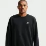 Nike Club Fleece vyriškas megztinis gobtuvu juodos spalvos S dydis
