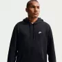 Nike Club Fleece vyriškas gobtuvinis megztinis juodas FN3859 010 S dydis