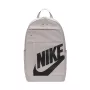 Nike Elemental kuprinė Dark Smoke Grey DD0559-014