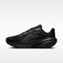 Nike vyriški Downshifter 14 bėgimo bateliai juodi IB1895-001 45 dydis