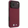 BMW M Carbon Metal Logo MagSafe dėklas, skirtas iPhone 18 Pro Max / 17 Pro Max - bordo spalvos