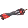 ROTHENBERGER ROMAX 4000 Basic Set su 2,0 Ah ir 4,0 Ah baterijomis, 18V belaidis presavimo įrankis, 32 kN, CAS sistema, ROCASE