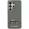 Karl Lagerfeld Samsung Galaxy S26 Ultra IML Peekaboo Karl&Choupette MagSafe dėklas, žalias