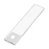 LogiLink LED po spintele šviesa, itin plona, PIR jutiklis, 200mm, 80lm, USB-C įkraunama, magnetinis tvirtinimas, šalta balta