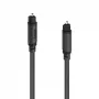 Toslink optinis garso kabelis 5m – skaitmeninis S/PDIF šviesolaidinis laidas namų kinui, soundbar'ui, TV, žaidimų konsolei – juoda PVC izoliacija, kištukas-kištukas