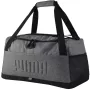 PUMA S Sports S Bag 35L pilkas sportinis krepšys su ventiliuojamu batų skyriumi