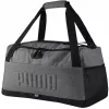 PUMA S Sports S Bag 35L pilkas sportinis krepšys su ventiliuojamu batų skyriumi
