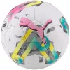 PUMA Orbita 2TB FIFA Quality Pro futbolo kamuolys - baltas-žalias-rožinis 83775 01