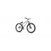 Radio Asura Pro Bike, 26 dydis