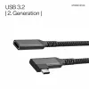 ShiverPeaks USB-C prailginimo laidas USB-C/C 3.2 PD 90° - laidas - skaitmeninis/duomenų
