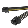 Akasa 6 vnt. PCIe į dvigubą 6+2 kontaktų skirstytuvas - 24 cm