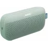 Belaidė kolonėlė Bose SoundLink Flex II, žalia (887612-0400)
