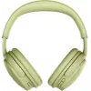 Bose QuietComfort Headphones (2nd Gen) belaidės ausinės, žalios