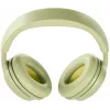 Bose QuietComfort Headphones (2nd Gen) belaidės ausinės, žalios