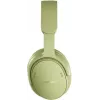 Bose QuietComfort Headphones (2nd Gen) belaidės ausinės, žalios