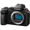 Panasonic Lumix DC-S5 + 24-105mm rinkinys (DC-S5EME-K)