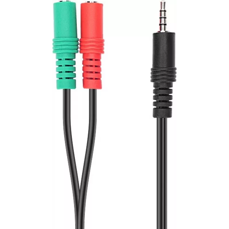 Speedlink Trax ausinių adapteris, skirtas PS4/Xbox (SL-450103-BK)