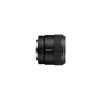 Sony SEL11F18B.SYX E 11mm f/1.8 objektyvas Sony E-Mount APS-C fotoaparatams